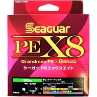 Seaguar PE X8 50lb Monofilament Fishing Line