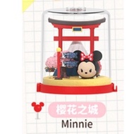 TSUM Travel Blind Box Confirm Hand Tide Toys TSUM Travel Blind Box Confirm Hand Tide Toys