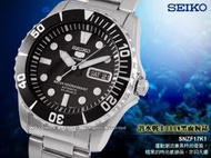 SEIKO 精工錶 國隆 SNZF17K1 百米防水黑面機械男錶