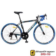 史特龍StepDragonp SRS-110 日本Shimano 14速 彎把公路車(黑藍)-【台中-大明自行車】