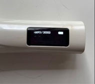 Dualsonic Luxury 家用Hifu 機