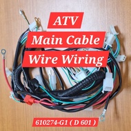 ATV Main Cable | Wire Wiring for GY6 | LEM | Big Bull | 150cc | 200cc | ATV Spare Parts - Ready Stoc