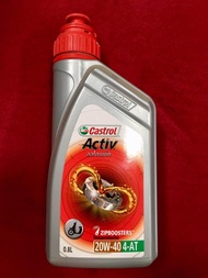 น้ำมันเครื่อง 0.8ลิตร คาสตรอล แอ็คทีฟ ออโตเมติก 4T Castrol Active Automatic น้ำมันเครื่องคาสตรอล