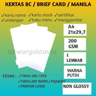 BC BRIEF CARD PAPER 200 GSM DRAWING PAPER/200 gr BC paper