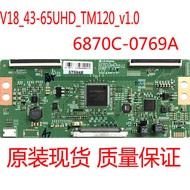 Original Chuangwei 55Q6A 55Q5A 216cm Logic Board 6870C-0769A 6871L-9131A Ready Stock