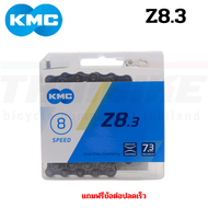 ของแท้ โซ่จักรยานเสือหมอบ เสือภูเขา รถพับ KMC 6-7-8 สปีด Z6 Z8.3