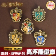 [Hot-selling Stationery] Genuine Harry Potter Merchandise Gift College Badge Hogwarts College Badge 