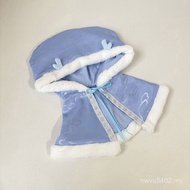 0cm Seated Centimeter Ao Bing c Foam 40cm10 Nezha Clothes Doll Reward Doll Doll Forty-One Clothes m2