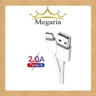DUABOI Fast Charging 2.0A USB Type C Charger Cable 2M DB2M/