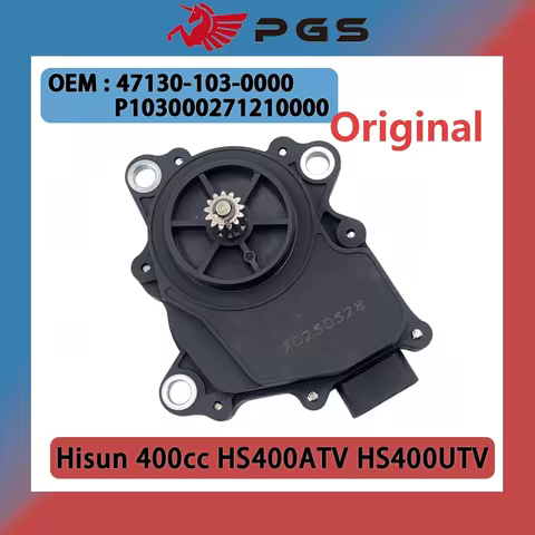 Original Divide Device Actuator Servo Transfer Case For Hisun 400 400cc HS400 ATV UTV P1030002712100