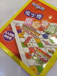 瑞士糖開心樂園棋(6人共玩)