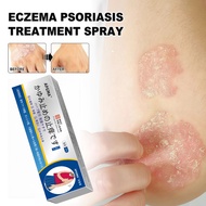 Antibacterial Ekzema Cream ubat gatal kulit ubat herba cina gatal krim gatal kulit herba cina obat g