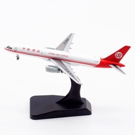 JC Wings 1: 400 China Airlines Freight Boeing B757-200SF B-2848 Alloy Aircraft Model