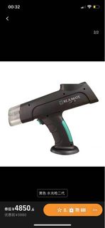 麗珠蘭水光槍（韓國正貨）