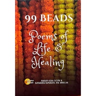 ( Emma Ihsan ) 99 Beads: Poems of Life & Healing - H/C