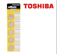{MPower} 東芝 Toshiba CR2025 3V 鈕扣電池 Lithium Battery 鋰電池 - 原裝正貨
