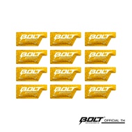 Bolt Energy Gel Passion Fruit  (เซต 12ซอง) NET WT. 40g. ***BBE 15/5/2026*** เจลให้พลังงานโบลท์ รสเสา
