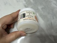 Babo Botanicals 嬰兒奇蹟面霜