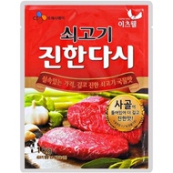 Korean CJ DASIDA RICH BEEF BROTH 1KG (Beef Soup Powder / Beef Soup Stock / CJ Beef DASIDA)