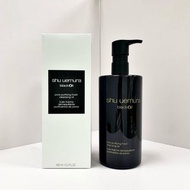 植村秀臻黑卸妝油450ml