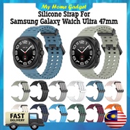 Ocean Silicone Sport Strap For Samsung Galaxy Watch Ultra 47mm