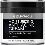 ElySeoul Face Moisturizer, Eye Bags Treatment For Men, Face Moisturizer For Men, Retinol Collagen Peptides Caffeine Hyaluronic Acid, Anti Aging Cream, Korean Skin Care For Men, All In One - Moisturizing Cream