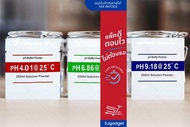 ผงคาริเบท PH น้ำ แบบ 3 จุด ผงบัฟเฟอร์ PH Buffer Powder Buffer Solution Powder PH บัฟเฟอร์ผง สำหรั
