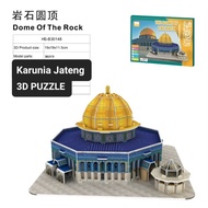 3D PUZZLE THE DOME OF ROCK DOME SHAKR (PART OF AQSHA PALESTINE MOSQUE YERUSALEM