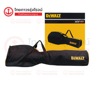 DEWALT กระเป๋าสำหรับ Split Boom รุ่น DT20683-QZ |ชิ้น| TTR Store