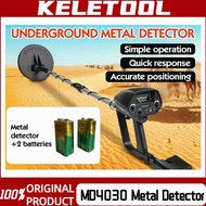 Keletool md4030 Metal Detektor metal bawah tanah detektor emas alat