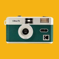 【Kodak 柯達】整新品復古底片相機 Ultra F9 Film Camera 暗夜綠