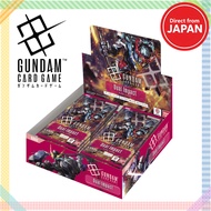 BANDAI Gundam Card Game Booster Pack Dual Impact [GD02] (BOX)