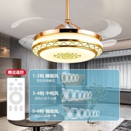 xE Invisible Fan Lamp Variable Frequency Remote Control Ceiling Fan Home Living Room Dining Room Ceiling Fan Lights Simp