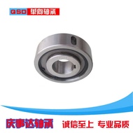 One-Way Bearing Beyond Clutch CKA 50130 CKZ 30100 40125 45125 50150
