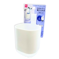 Daiso Hanging Storage Basket 8 x 8.8 x 13.5 Cm. Hanging Basket