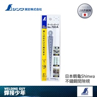 〈〉 Weld Bead Inspection Japan SHINWA Crane Turtle Gap Gauge Depth Taper Foot Welding Ruler 62600 Tap