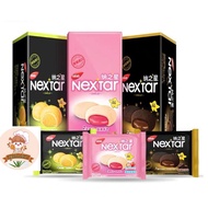 Nextar Nabati Chocolate Cake 112g/ Soft Chocolate Cookies. Yuschin Snacks