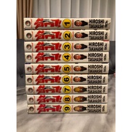 I'm Another Volumes 1-9 (Sold Separately)