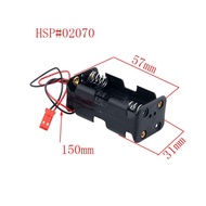 RC HSP 02070 Battery Box 94122 94188 94762 94166 94177 (for gasoline vehicles)