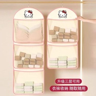 新品现货凯蒂猫大容量收纳袜子多层神器宿舍挂式衣柜内衣内裤挂袋整理Hello Kitty Large Capacity Storage Socks Multi-Layer Artifact2025103