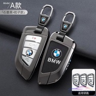 Remote Car Case Key Protector Keychain for BMW 3 Series 5 Series 7 X3 X5 X7 iX3 iX i4 i7