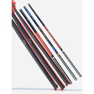 UDANG PRAWN POLE JORAN PANCING UDANG 270 AM02