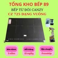 CZ 725/ CANZY SQUARE DOUBLE INDICATION KITCHEN/ Surface size 600mm x 420mm