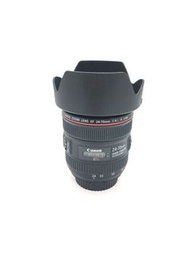 Canon 24-70mm F4 IS USM