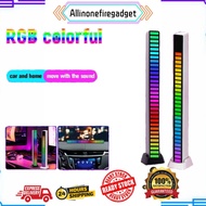 [Ready Stock] RGB Light Audio Sound RGB Light Bar D08, LED Voice Control Light
