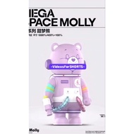 MEGA SPACE MOLLY -15