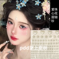 古风珍珠贴面妆容贴汉服花钿眉心贴儿童舞台演出贴脸古装写真贴饰20250727