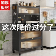 Pintu Kabinet Rak Penyimpanan Dapur Lantai Kabinet Penyimpanan Dapur Kabinet Penyusun Berbilang Lapi