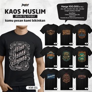 Jogist Store Muslim T-shirts, Children's T-shirts
