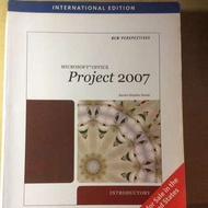 90%新microsoft office project2007